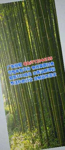 榆次卵源土木工程经营部